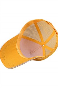 SKBC024 manufacturing baseball cap design group net color baseball cap baseball cap center detail view-5